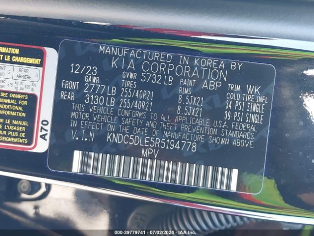 Photo 8 VIN: KNDC5DLE5R5194778 - KIA EV6 