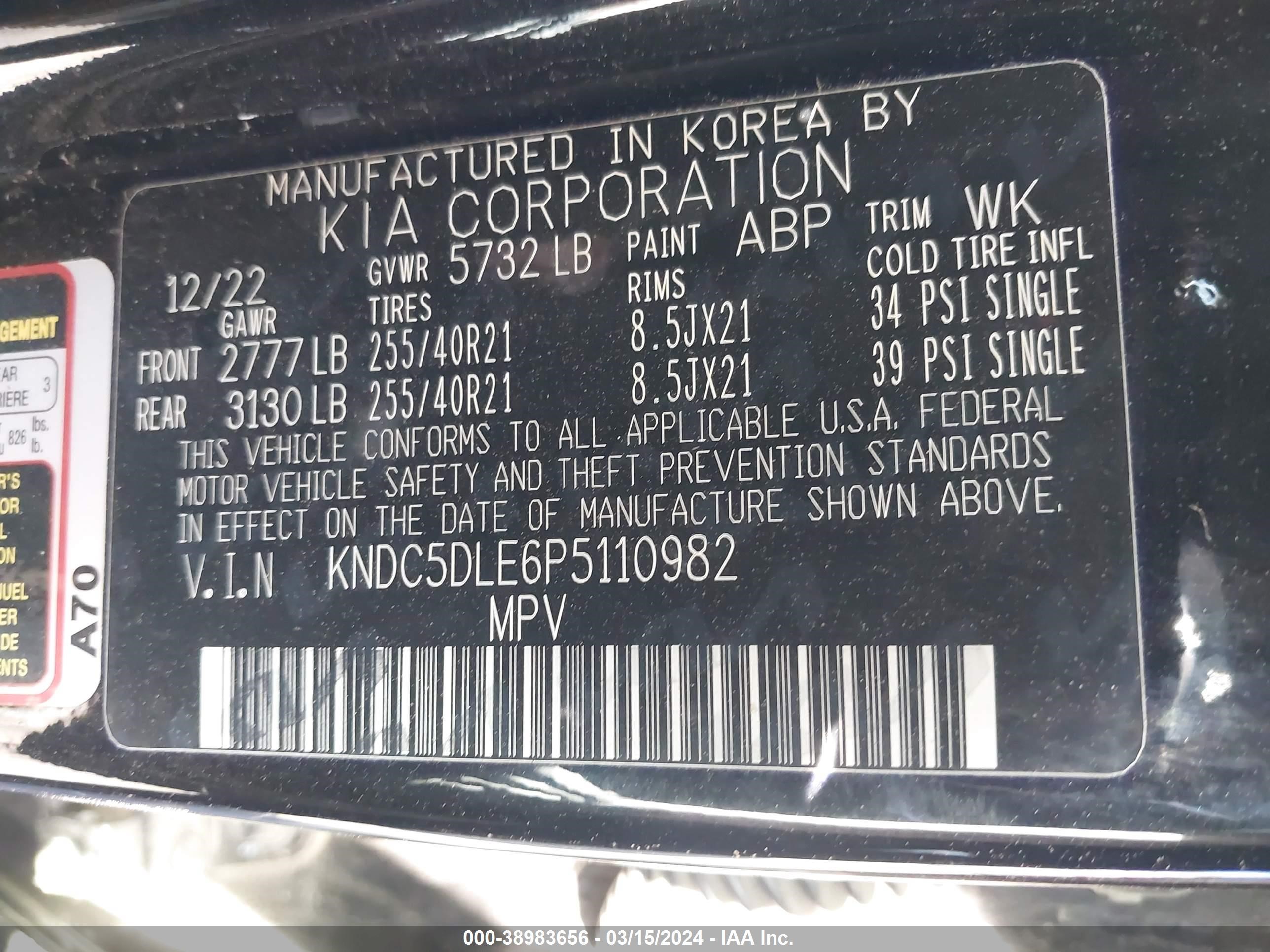 Photo 7 VIN: KNDC5DLE6P5110982 - KIA EV6 