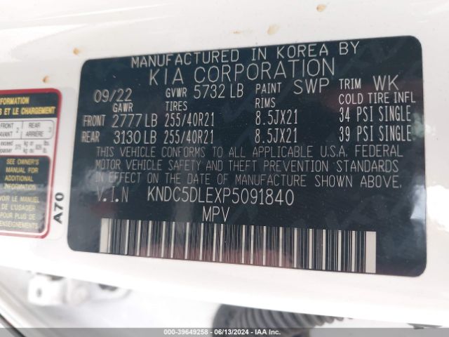 Photo 8 VIN: KNDC5DLEXP5091840 - KIA EV6 