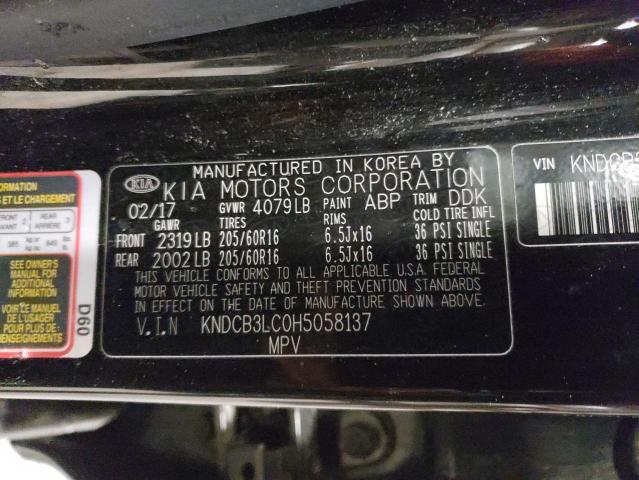 Photo 11 VIN: KNDCB3LC0H5058137 - KIA NIRO FE 