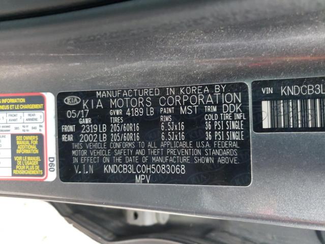 Photo 11 VIN: KNDCB3LC0H5083068 - KIA NIRO FE 