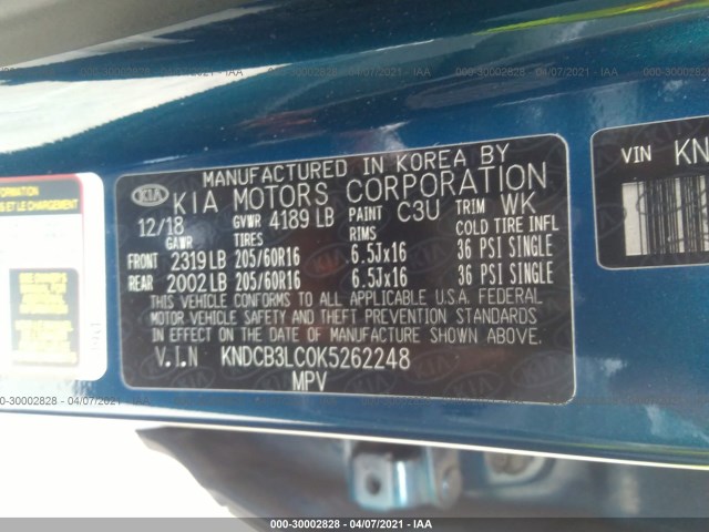 Photo 8 VIN: KNDCB3LC0K5262248 - KIA NIRO 