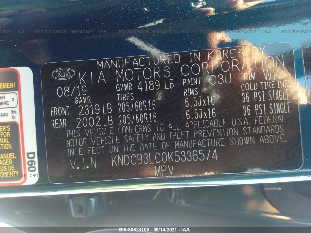 Photo 8 VIN: KNDCB3LC0K5336574 - KIA NIRO 