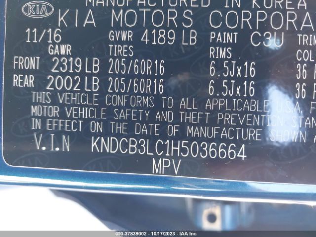 Photo 8 VIN: KNDCB3LC1H5036664 - KIA NIRO 