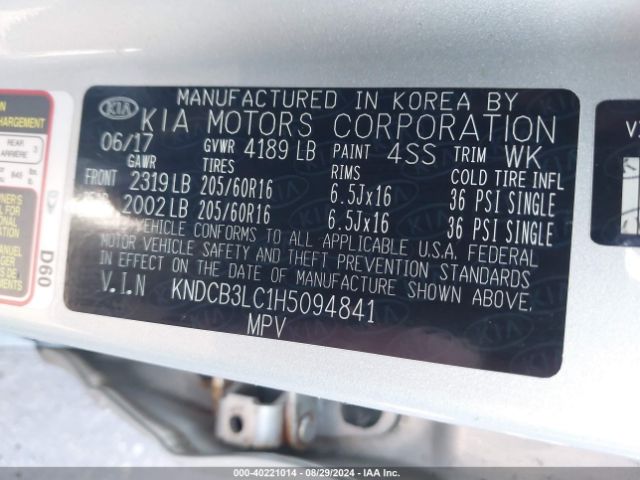 Photo 8 VIN: KNDCB3LC1H5094841 - KIA NIRO 