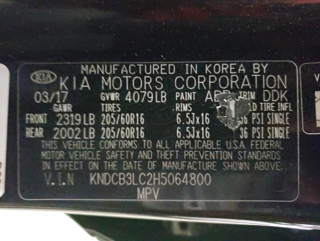 Photo 11 VIN: KNDCB3LC2H5064800 - KIA NIRO FE 