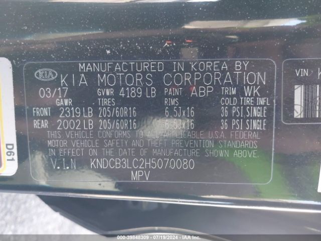 Photo 8 VIN: KNDCB3LC2H5070080 - KIA NIRO 