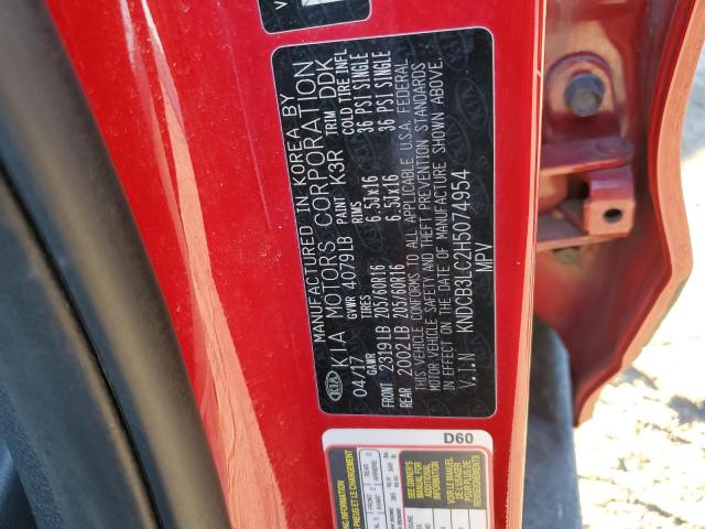 Photo 11 VIN: KNDCB3LC2H5074954 - KIA NIRO FE 