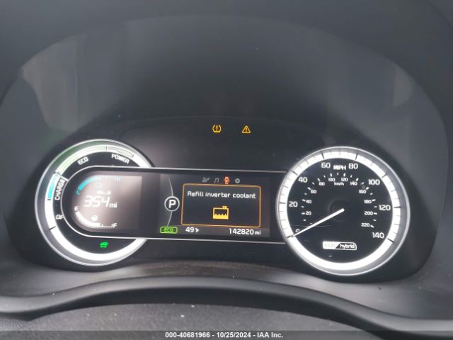 Photo 6 VIN: KNDCB3LC3H5042725 - KIA NIRO 