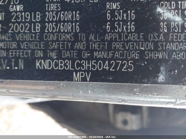 Photo 8 VIN: KNDCB3LC3H5042725 - KIA NIRO 