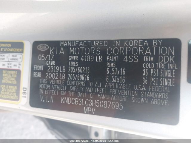 Photo 8 VIN: KNDCB3LC3H5087695 - KIA NIRO 