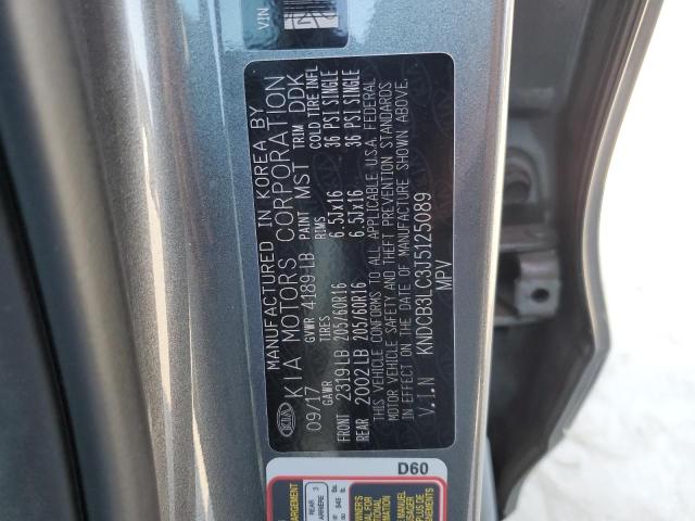 Photo 11 VIN: KNDCB3LC3J5125089 - KIA NIRO FE 