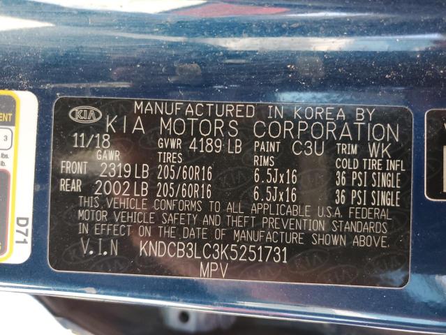 Photo 9 VIN: KNDCB3LC3K5251731 - KIA NIRO FE 