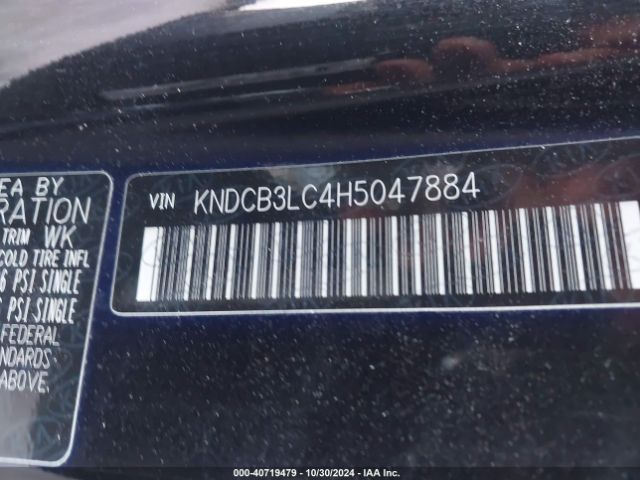 Photo 8 VIN: KNDCB3LC4H5047884 - KIA NIRO 