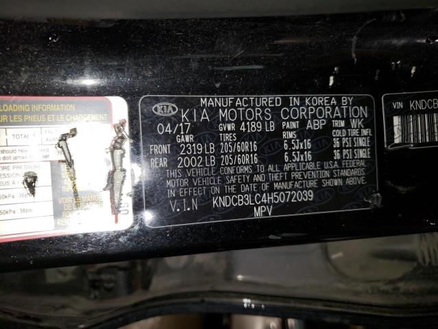 Photo 11 VIN: KNDCB3LC4H5072039 - KIA NIRO 