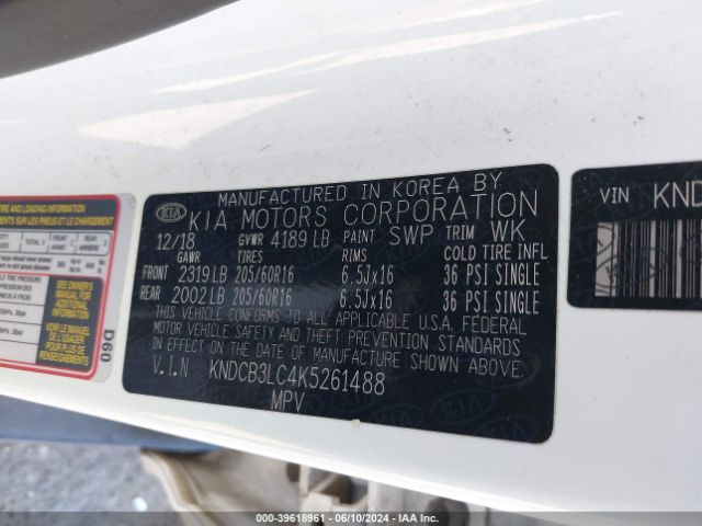 Photo 8 VIN: KNDCB3LC4K5261488 - KIA NIRO 