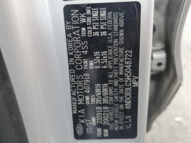 Photo 11 VIN: KNDCB3LC5H5048722 - KIA NIRO FE 