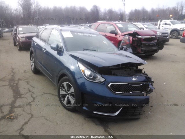 Photo 0 VIN: KNDCB3LC5H5049188 - KIA NIRO 