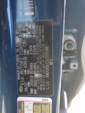 Photo 11 VIN: KNDCB3LC5J5113588 - KIA NIRO 