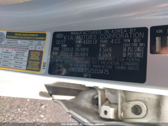 Photo 8 VIN: KNDCB3LC5J5153475 - KIA NIRO 