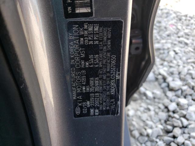 Photo 11 VIN: KNDCB3LC5J5170650 - KIA NIRO FE 