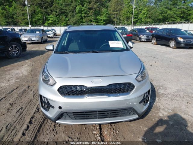 Photo 5 VIN: KNDCB3LC5L5397761 - KIA NIRO 