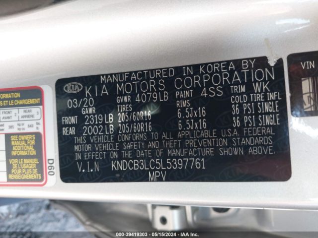 Photo 8 VIN: KNDCB3LC5L5397761 - KIA NIRO 