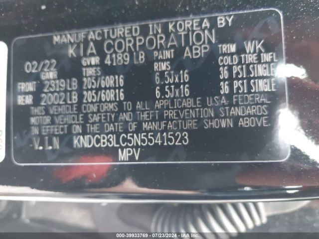 Photo 8 VIN: KNDCB3LC5N5541523 - KIA NIRO 