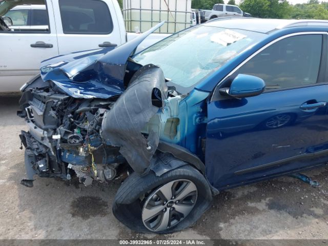 Photo 5 VIN: KNDCB3LC6H5053508 - KIA NIRO 