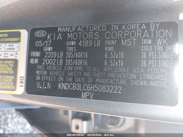 Photo 8 VIN: KNDCB3LC6H5083222 - KIA NIRO 