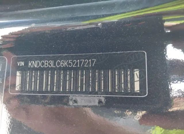 Photo 8 VIN: KNDCB3LC6K5217217 - KIA NIRO 