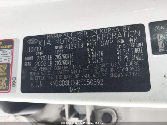 Photo 8 VIN: KNDCB3LC6K5350592 - KIA NIRO 