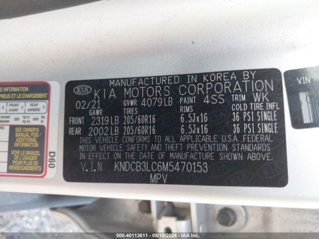 Photo 8 VIN: KNDCB3LC6M5470153 - KIA NIRO 