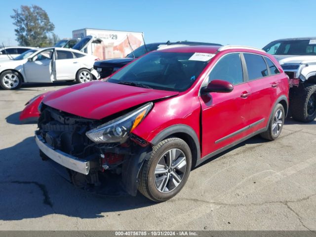 Photo 1 VIN: KNDCB3LC7H5059303 - KIA NIRO 