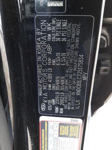 Photo 11 VIN: KNDCB3LC7J5175834 - KIA NIRO FE 