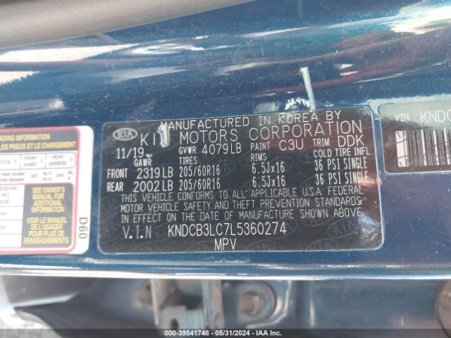 Photo 8 VIN: KNDCB3LC7L5360274 - KIA NIRO 