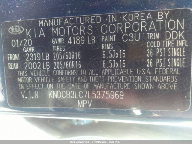 Photo 8 VIN: KNDCB3LC7L5375969 - KIA NIRO 