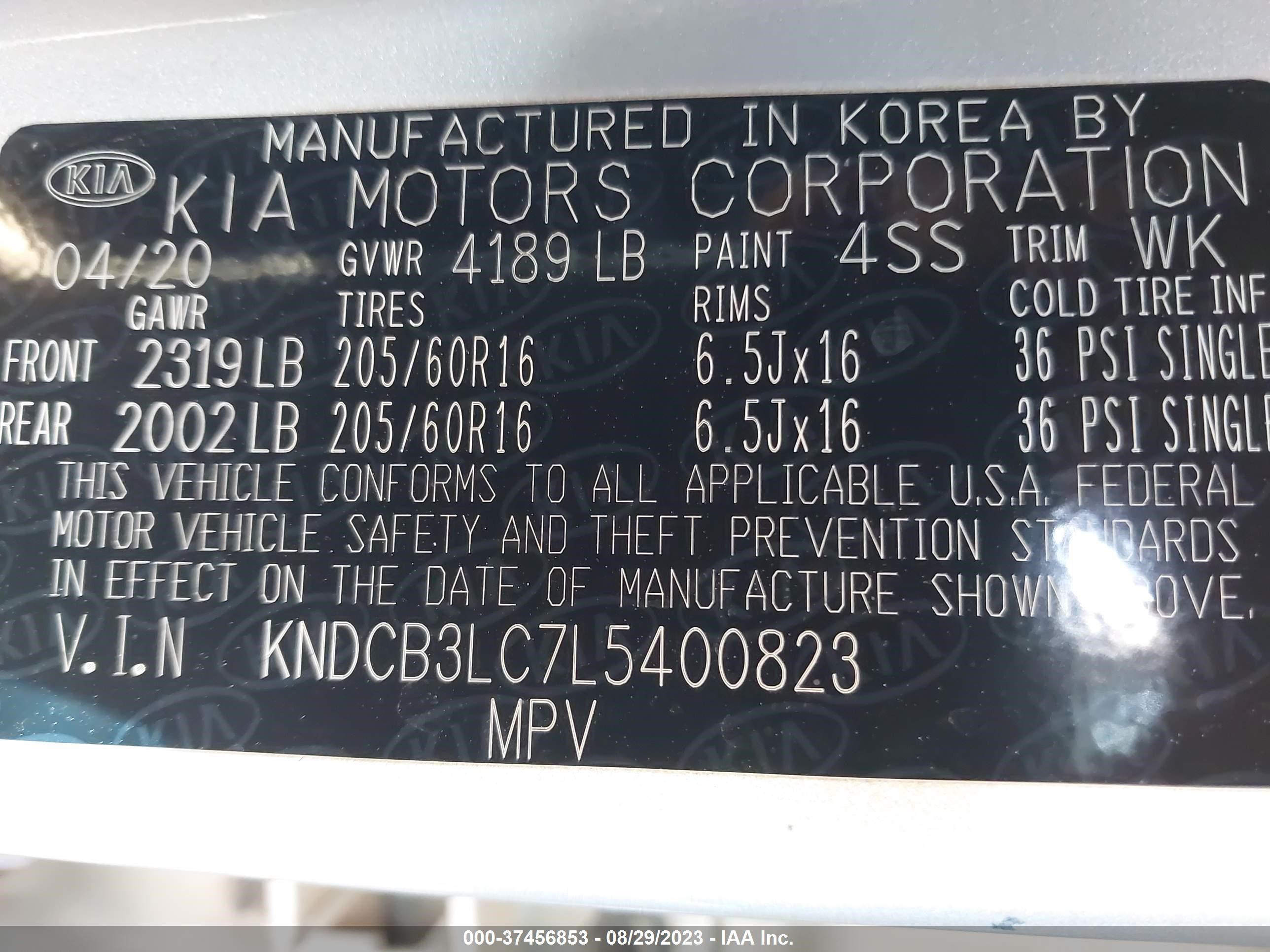 Photo 8 VIN: KNDCB3LC7L5400823 - KIA NIRO 