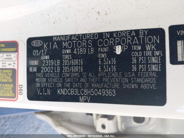 Photo 8 VIN: KNDCB3LC8H5049363 - KIA NIRO 