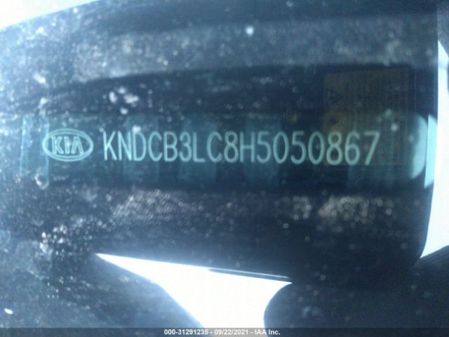 Photo 8 VIN: KNDCB3LC8H5050867 - KIA NIRO 