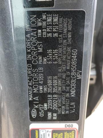 Photo 9 VIN: KNDCB3LC8H5089460 - KIA NIRO FE 