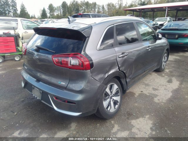 Photo 3 VIN: KNDCB3LC8H5093413 - KIA NIRO 