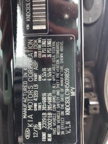 Photo 11 VIN: KNDCB3LC9H5039859 - KIA NIRO FE 