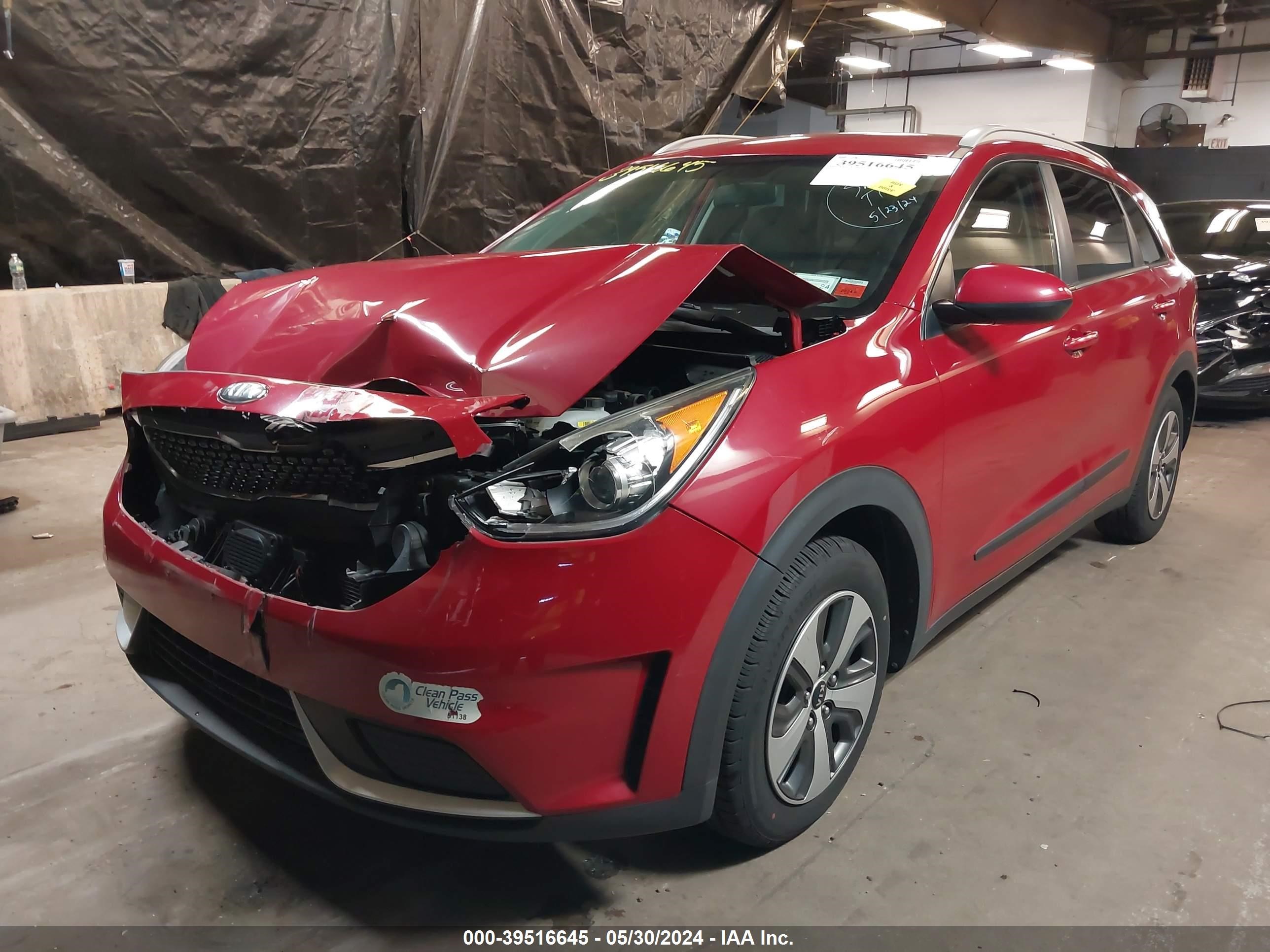 Photo 1 VIN: KNDCB3LC9H5068360 - KIA NIRO 