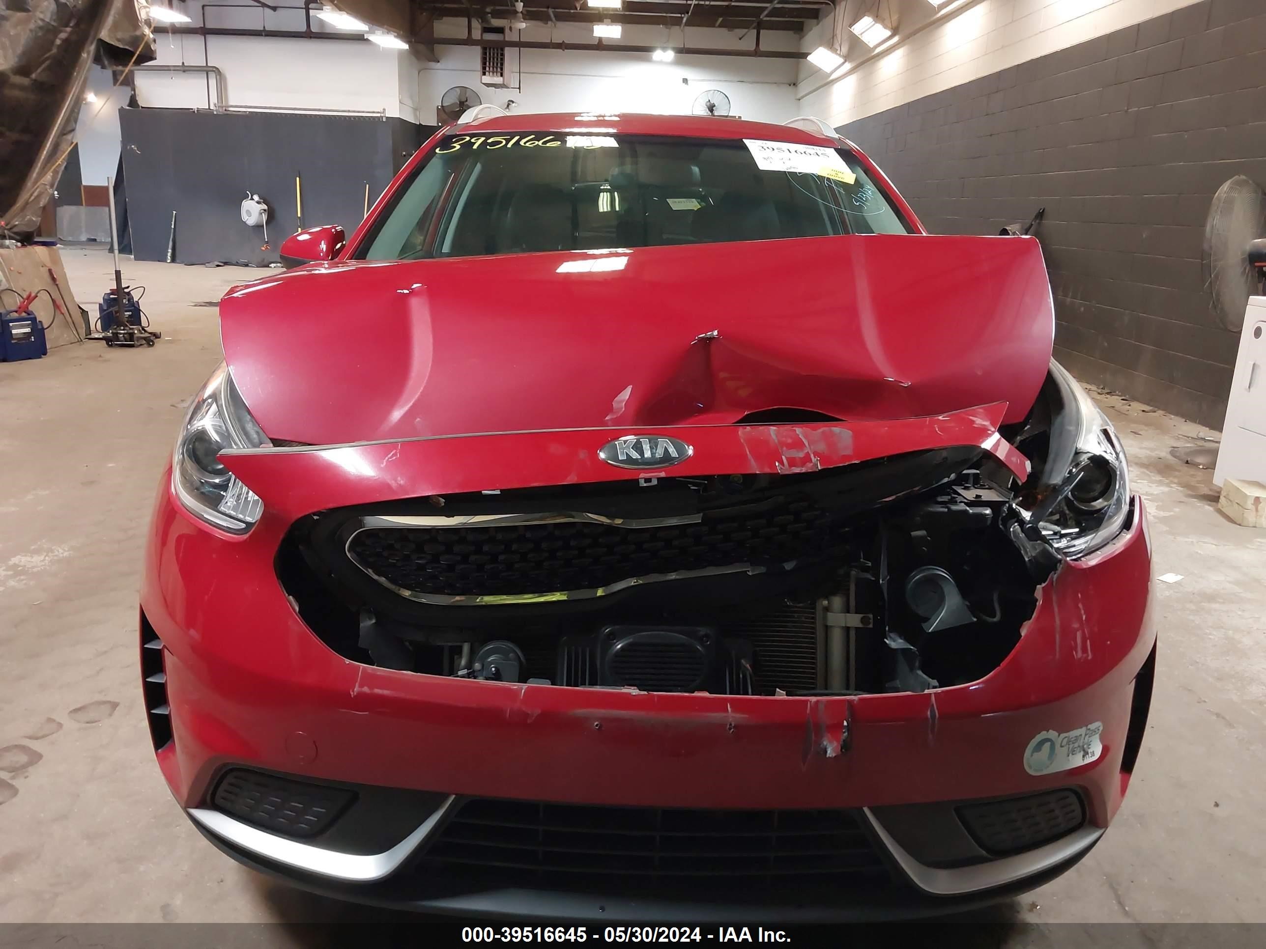 Photo 5 VIN: KNDCB3LC9H5068360 - KIA NIRO 