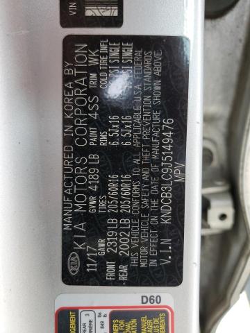 Photo 12 VIN: KNDCB3LC9J5149476 - KIA NIRO 