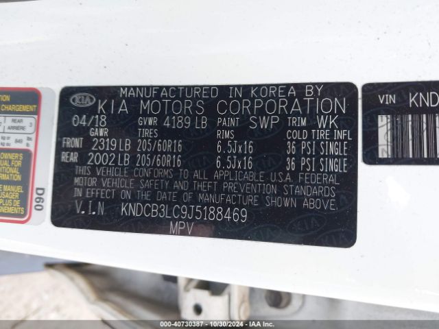 Photo 8 VIN: KNDCB3LC9J5188469 - KIA NIRO 