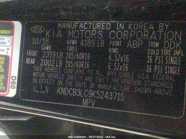 Photo 8 VIN: KNDCB3LC9K5243715 - KIA NIRO 