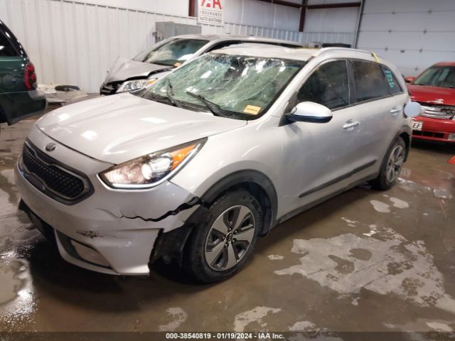 Photo 1 VIN: KNDCB3LCXH5074197 - KIA NIRO 