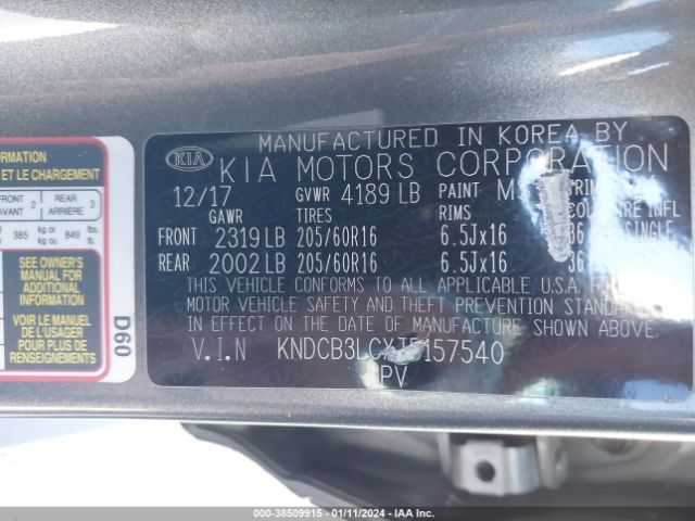 Photo 8 VIN: KNDCB3LCXJ5157540 - KIA NIRO 